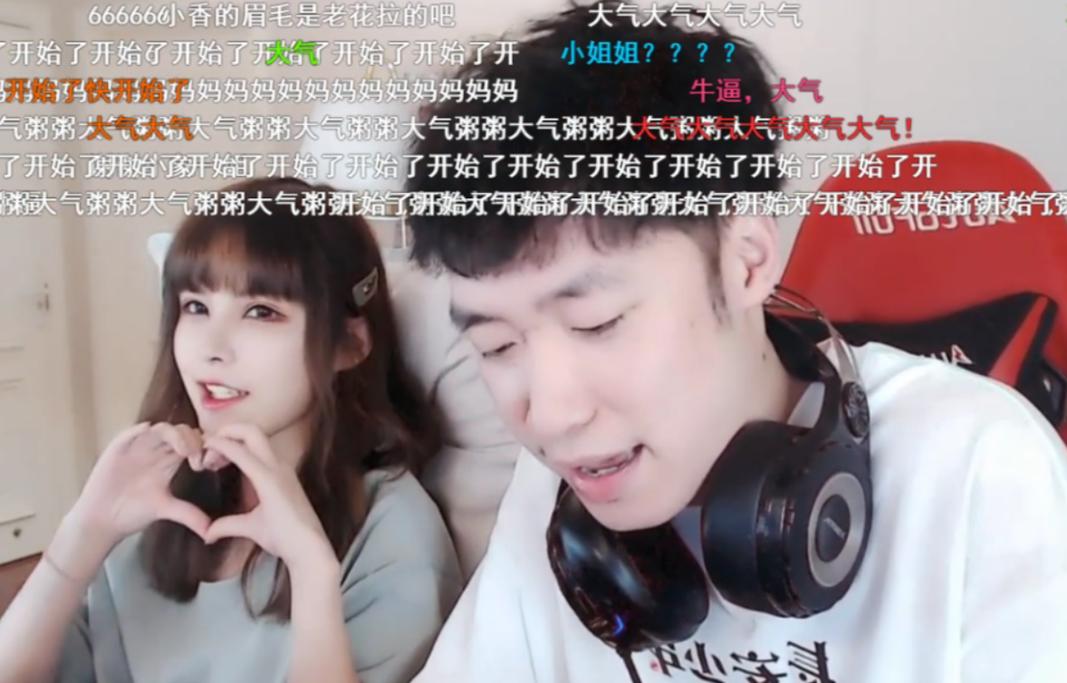 花老湿加入小象后的首秀太happy了pdd送礼物还被各种催