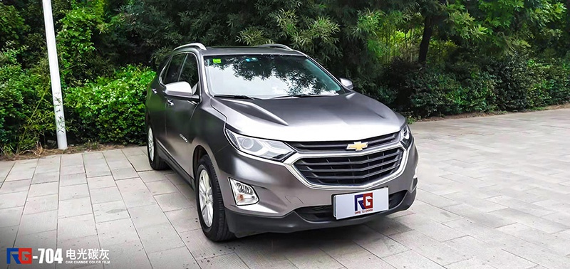 雪弗兰探界者车身改色电光碳灰 rg瑞集改色膜山东淄博