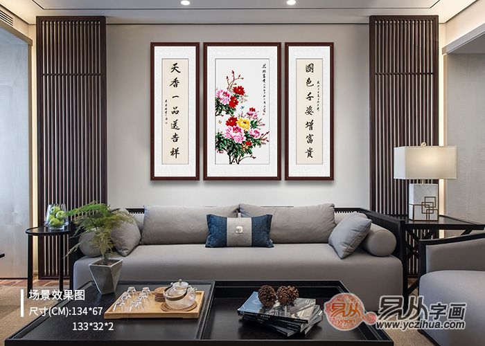 客厅适合挂什么画 中国风韵味的花鸟画推荐给你