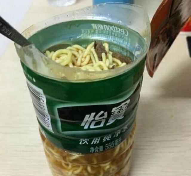 搞笑:要是当年我也这样的话现在也不至于单身了|单身|面子|泡面_新浪