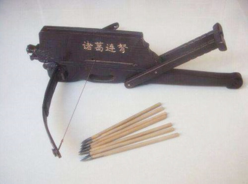 “诸葛连弩”到底是什么样子?至今中国人都没有完全复制出来|诸葛连弩|弩机|兵器_新浪新闻