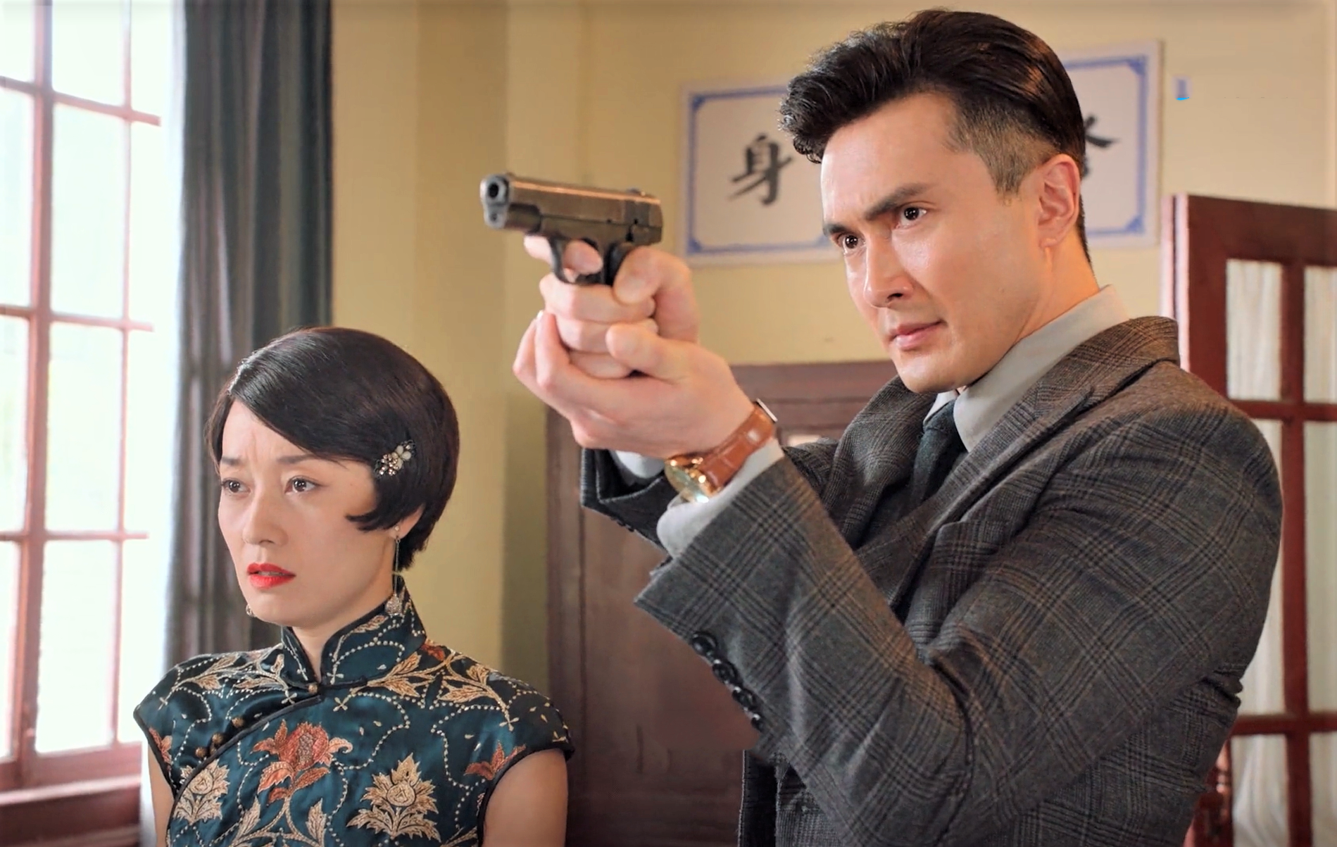 旗袍美探高伟光从嘴甜到心苏小姐的情网罗探长甘之如饴