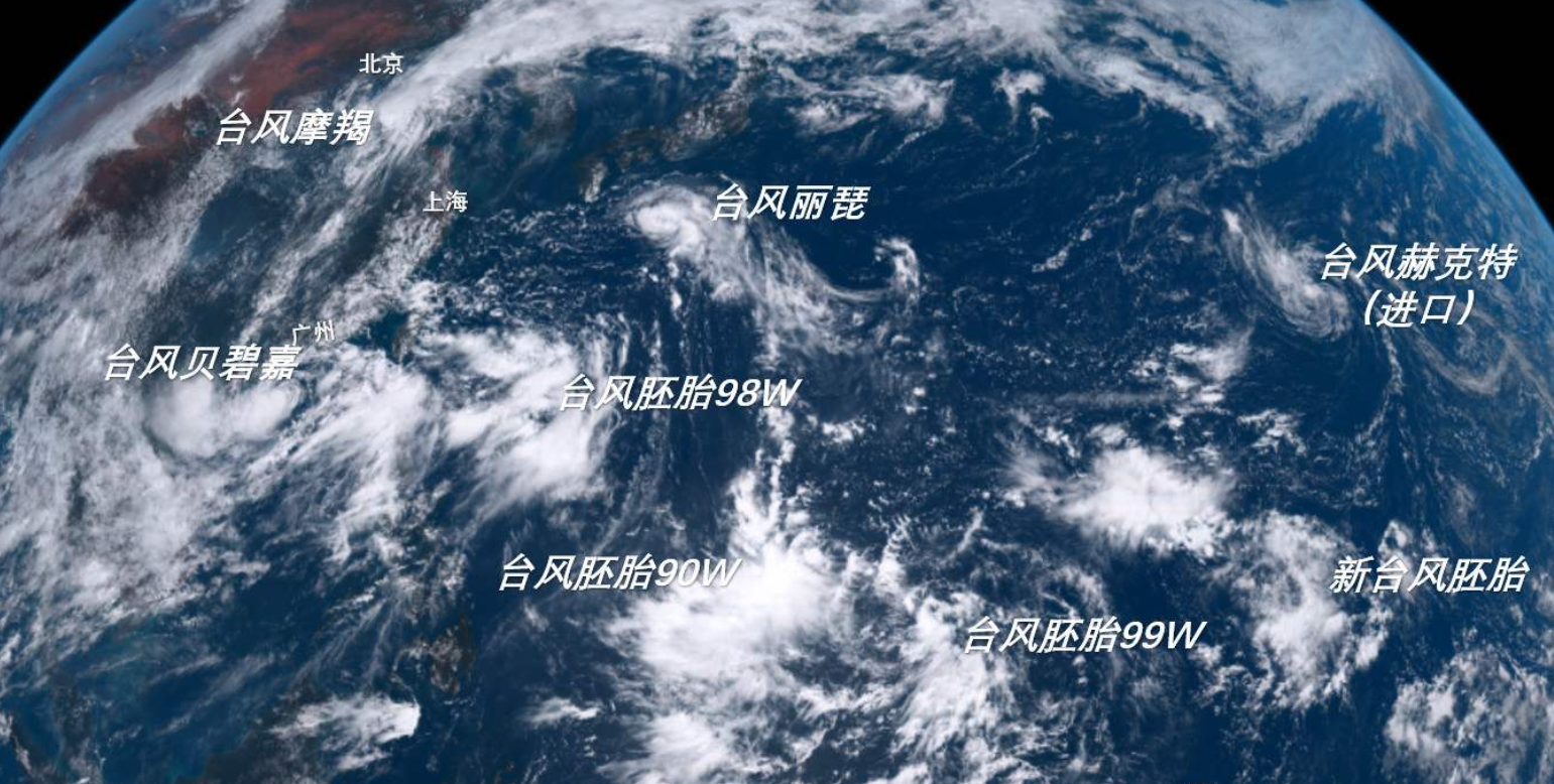 台风|红霞|西北太平洋_新浪新闻