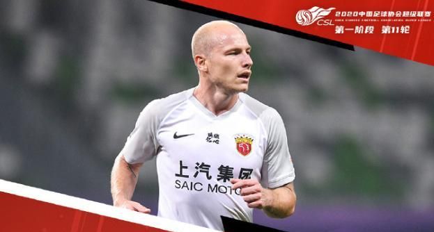 首秀即破门!上港新援隔离后火线登场,坦言自己能够迅速适应中超