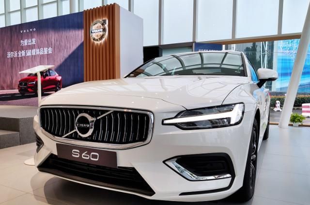 全新2021款沃尔沃s60正式上市,售价28.69万元