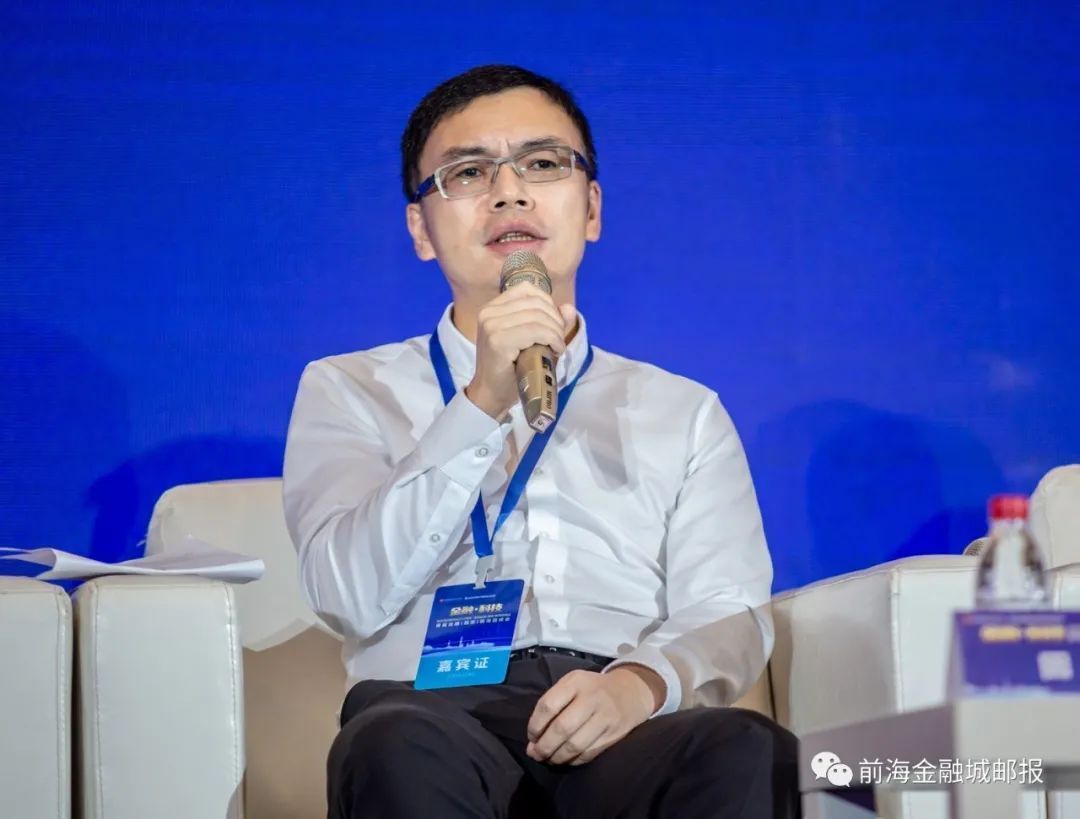 田洪:不断探索科技赋能金融的前海西安合作共赢模式|前海|田洪|西安_