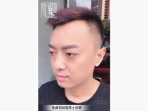 纹绣师,你还不抓住"男性经济"?【昕御型色半永久分享】