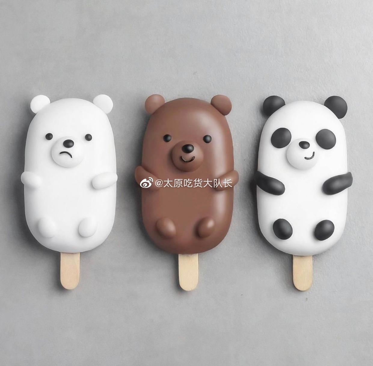 创意冰激凌欣赏,有没有你中意的?