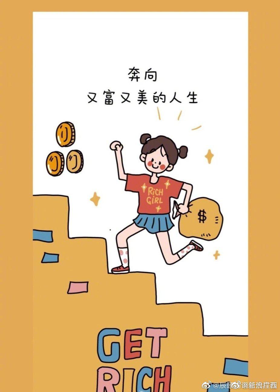 理想是人生的太阳. ——德莱塞 早