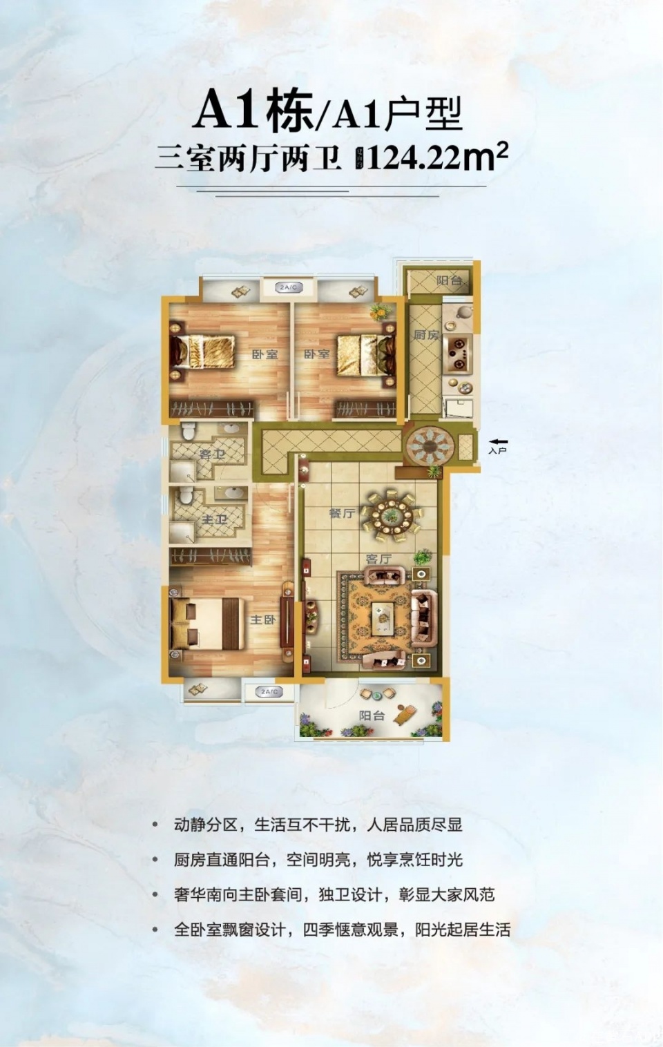 黄石当代满堂悦moma这就是街舞少儿街舞争霸赛火热报名中