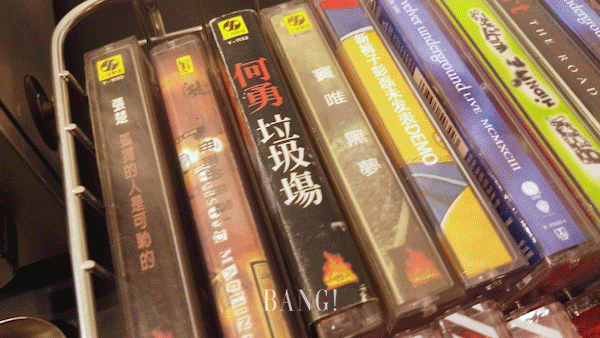 一饱眼福后,不如来到"声音胶囊"区域,选取自己喜欢的磁带样式,定制