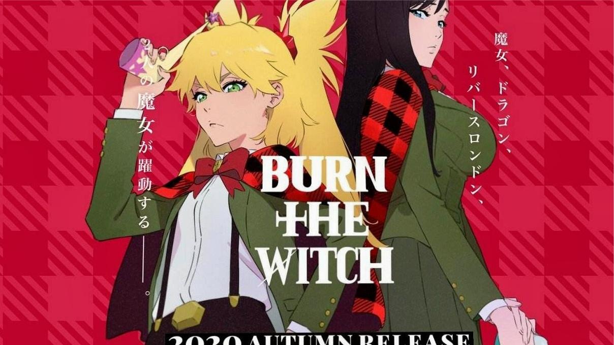 久保带人的《burn the witch》看来要发啦!