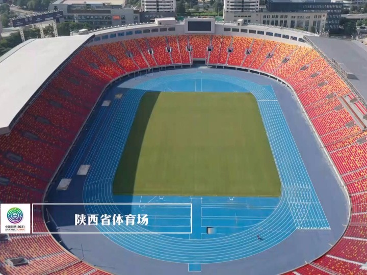 "十四运"场馆盛装焕新 静待绽放