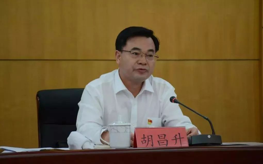 胡昌升任福建省委副书记