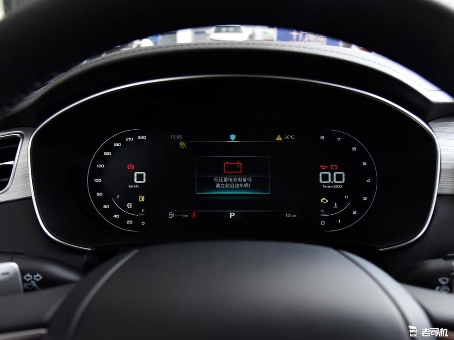 后排抬头看星空 荣威i6 max/ei6 max售10.98-15.68万