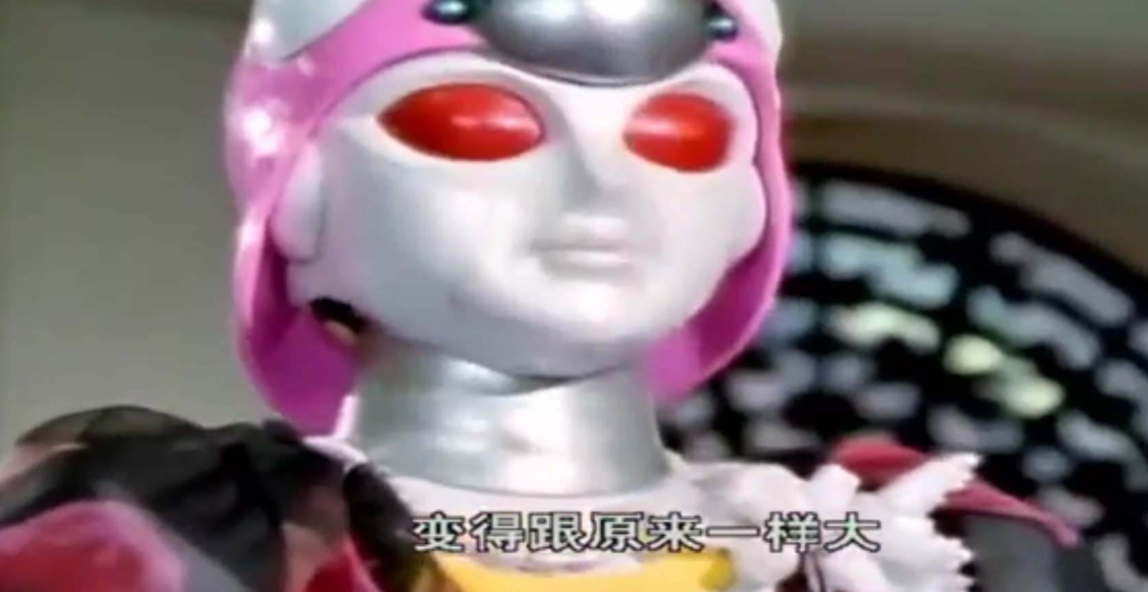 田德莉娜曾经偷偷地使用和平星隆胸.