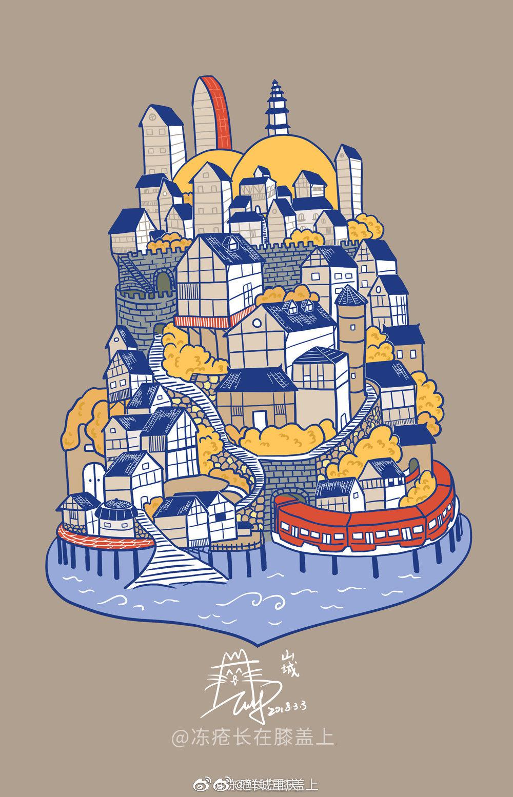 手绘山城重庆有爬不完的梯子