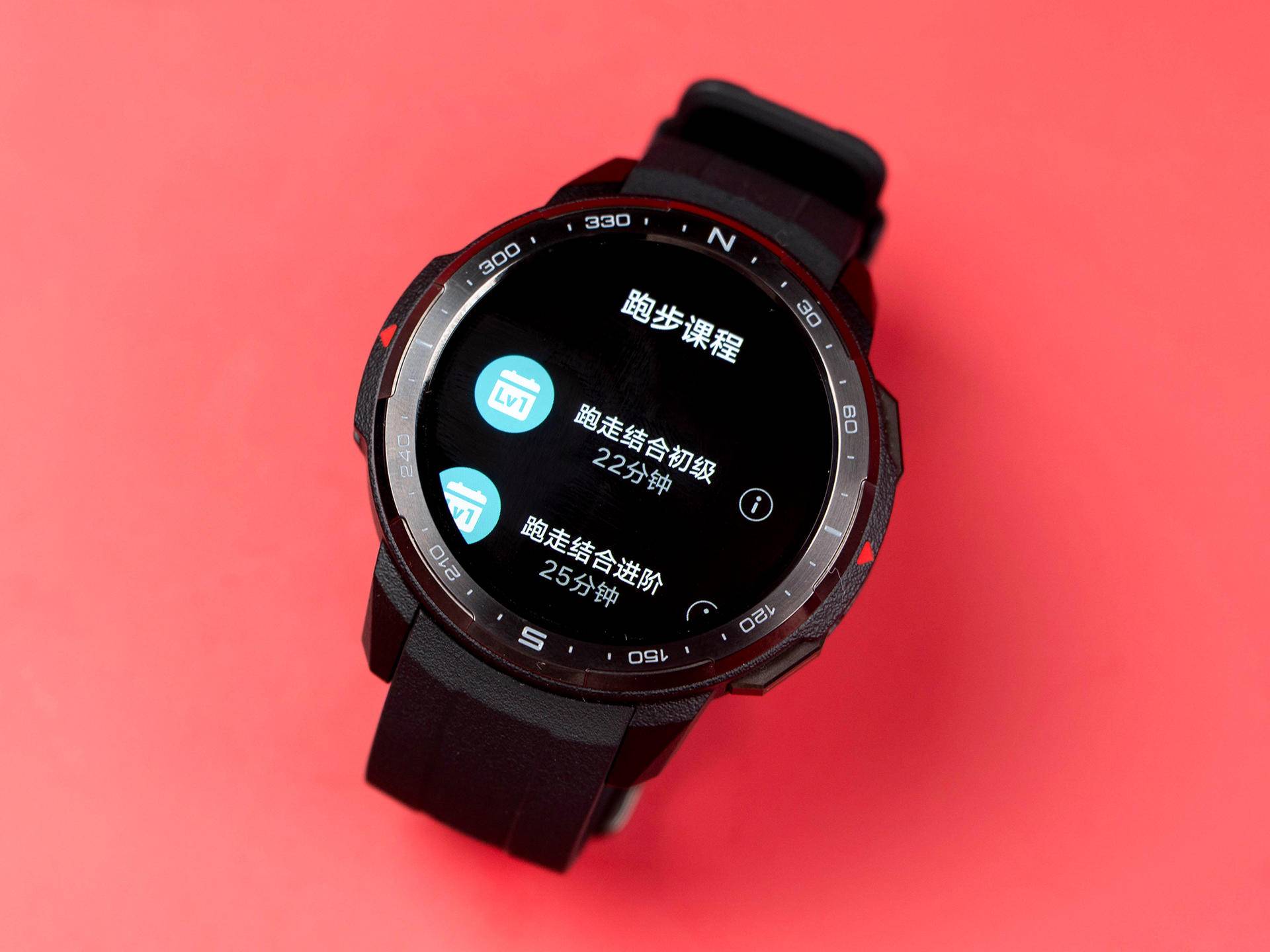 荣耀运动手表gs pro首发评测:25天超长续航彰显硬汉本色