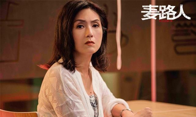 首日票房仅两百多万,郭富城杨千嬅演尽人间冷暖|刘雅瑟|麦路人|杨千嬅