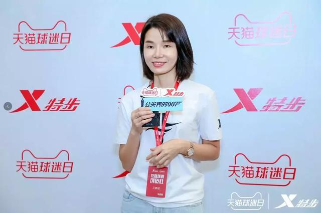 高管的这位80后,执掌梦洁股份总经理|梦洁股份|黄惠华|特步_新浪新闻