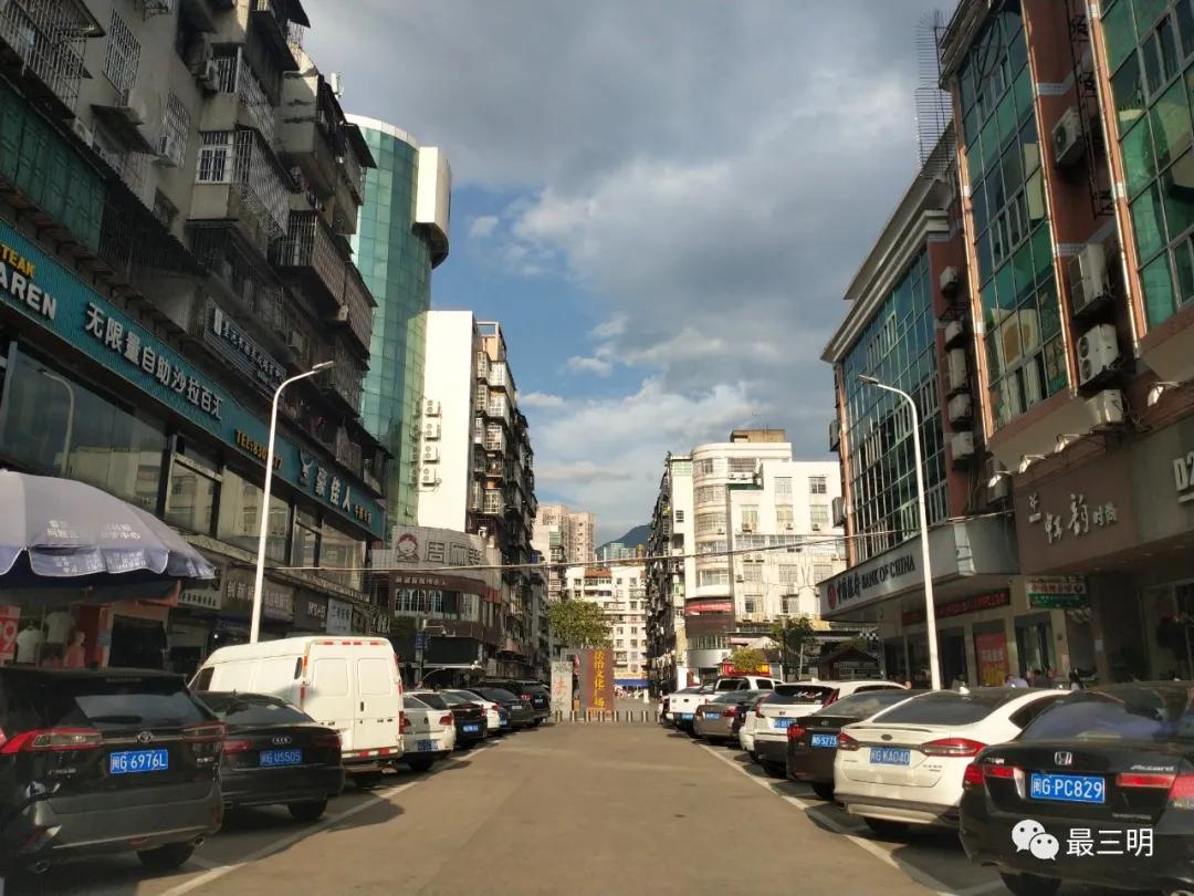 三明徐碧街道图片