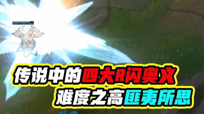 元气骑士三刀流奥义·大千世界.我斩.斩.斩.斩.斩