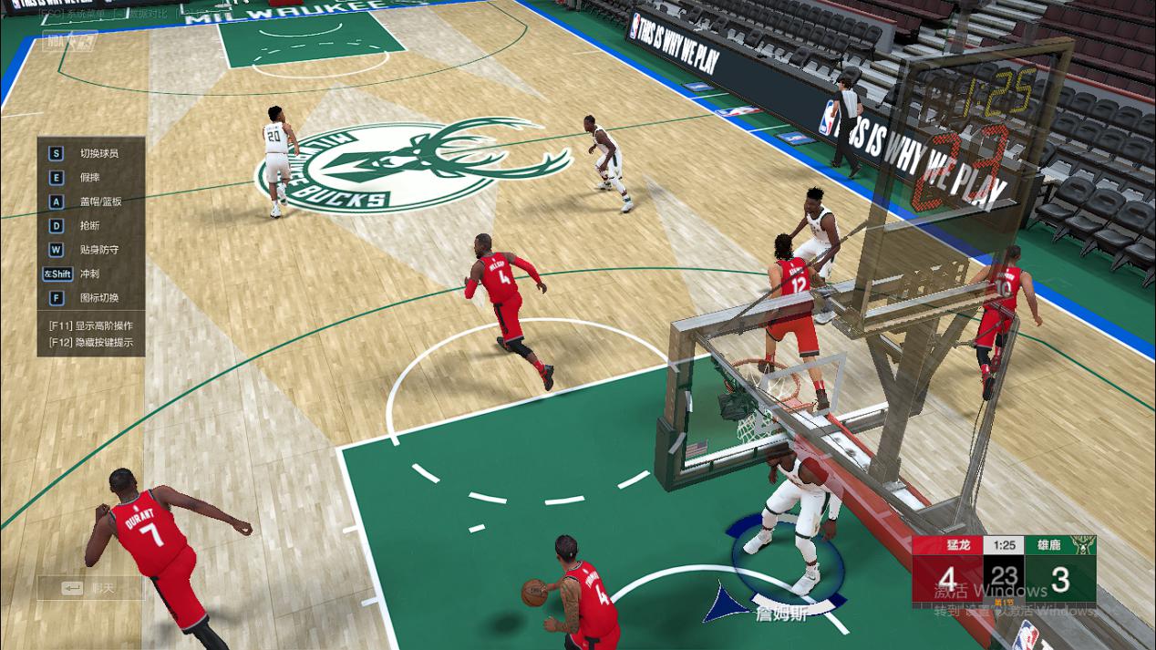 nba2konline2大热必削平民第一大c拉胯库里难逃被削命运