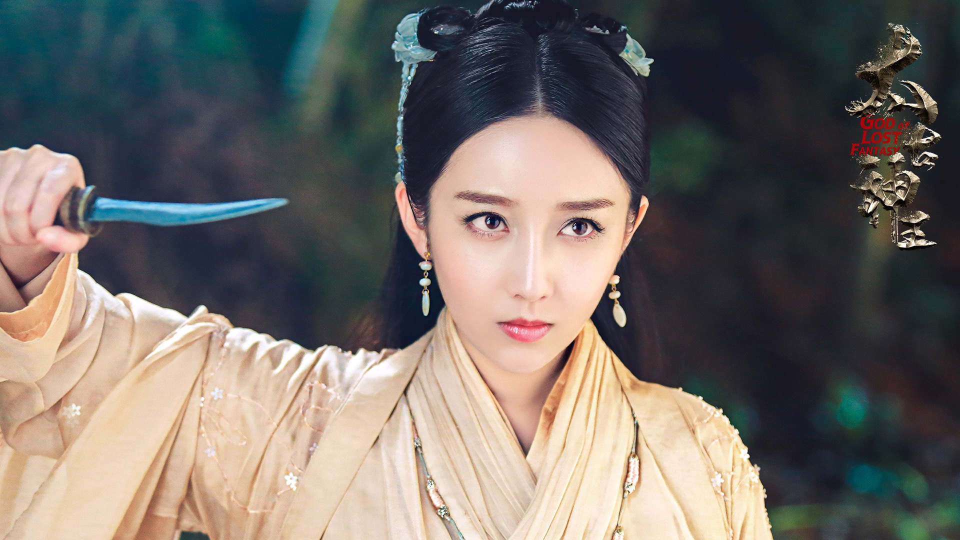 陈梦瑶太古神王开启第二重人生事业线吸睛武力值飙升