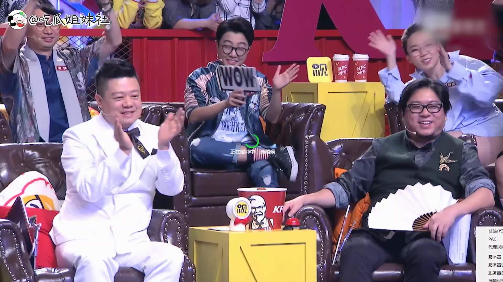 才知道邱晨和冰大分手了 马薇薇和周玄毅也分手了 傅首尔和董靖撕逼了