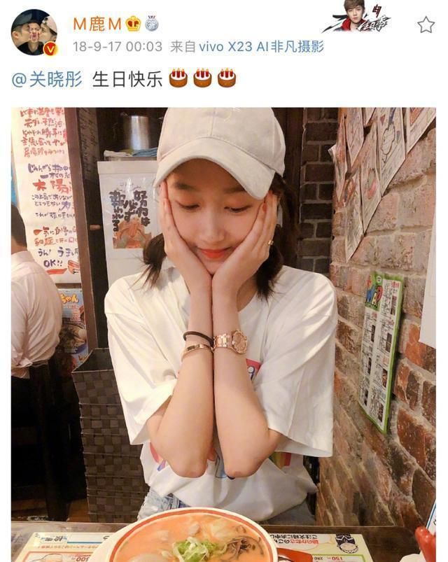 关晓彤23岁生日鹿晗却没在旁她化身性感女郎跳热舞秀长腿