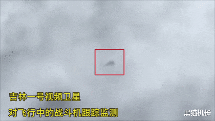 光学跟踪正常,吉林一号跟踪飞行中的f22,镜头稳稳的|一号|卫星|飞行