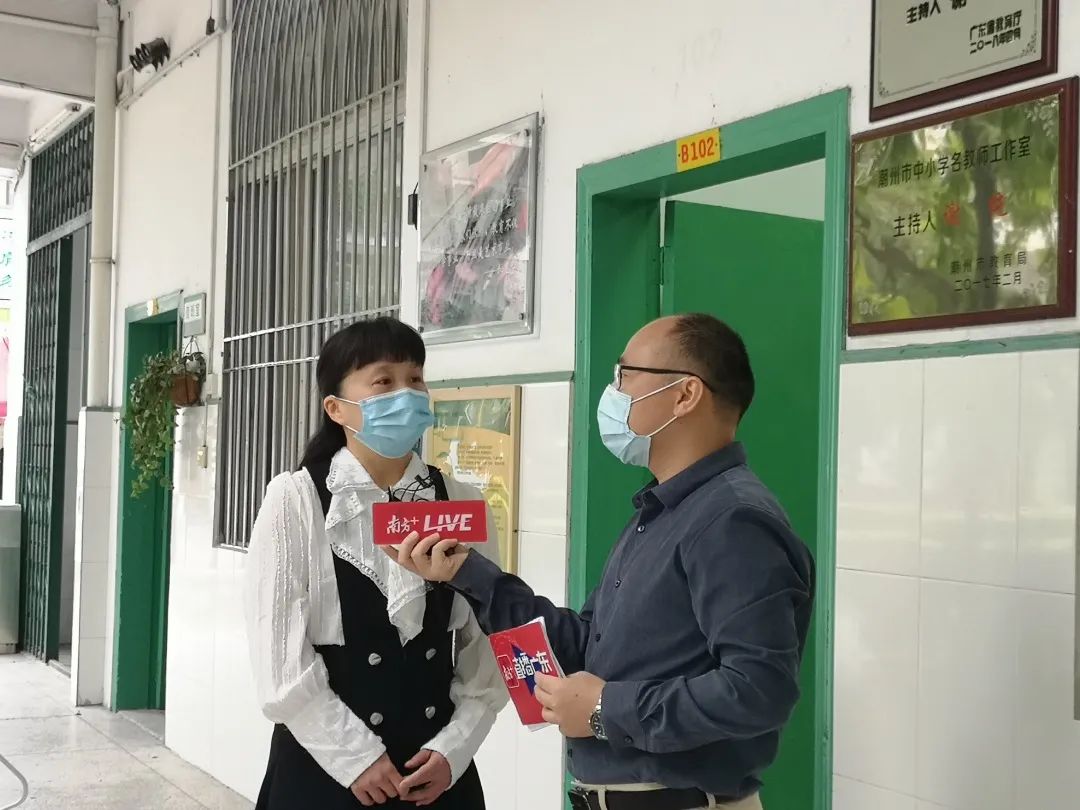 【文明之花】 自己骨折,女儿年幼,丈夫突发重病,她却选择坚守|潮州市