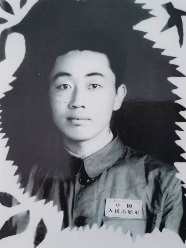 志愿军后勤兵马世勋:连夜行军百里是家常便饭|朝鲜|抗美援朝_新浪军事