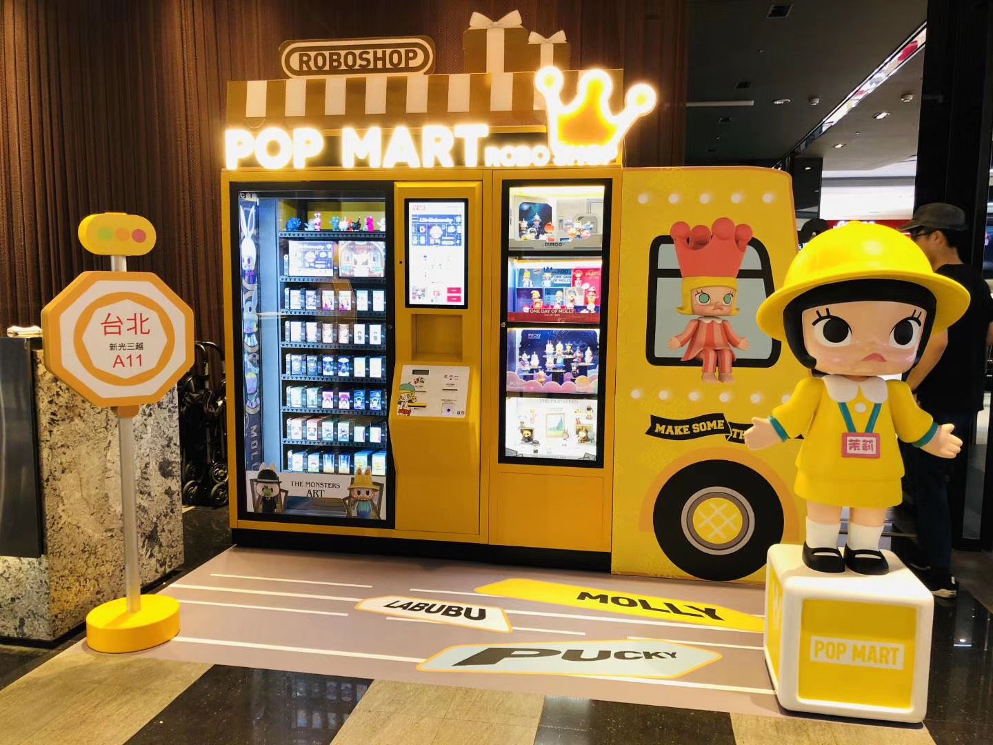 营收年增300%,高歌猛进出海,泡泡玛特是怎么做到的