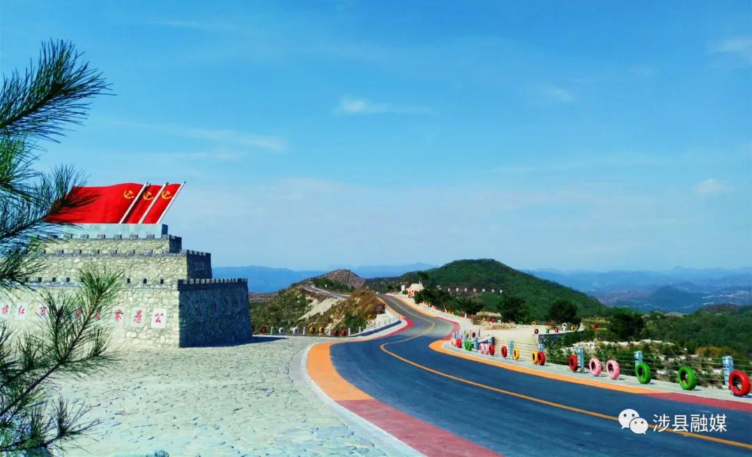 河北这3条路,全国最美,自驾好去处|涉县|天路|峰峰_新浪新闻