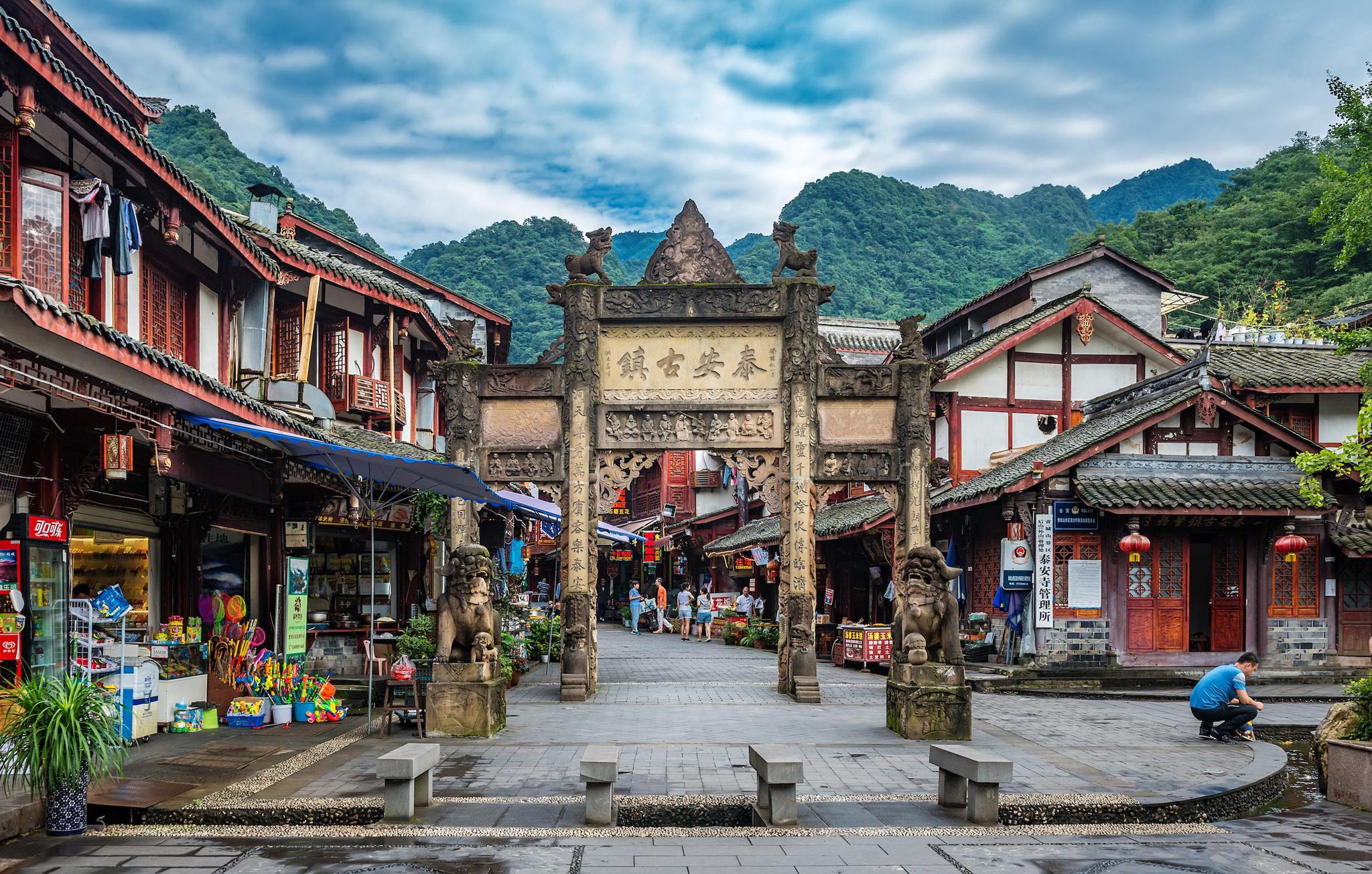 成都低调的古镇被称川西水乡附近还有著名的5a景点