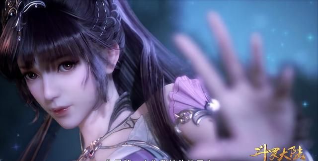 斗罗大陆小舞正脸终于来了这颜值太让人称赞了