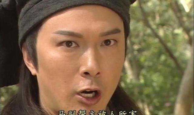 这我的一生是在拱门火带节奏全冠清-《天龙八部》黄金配角