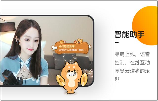 虎牙直播升级80版本解锁英雄联盟s10全新观赛模式