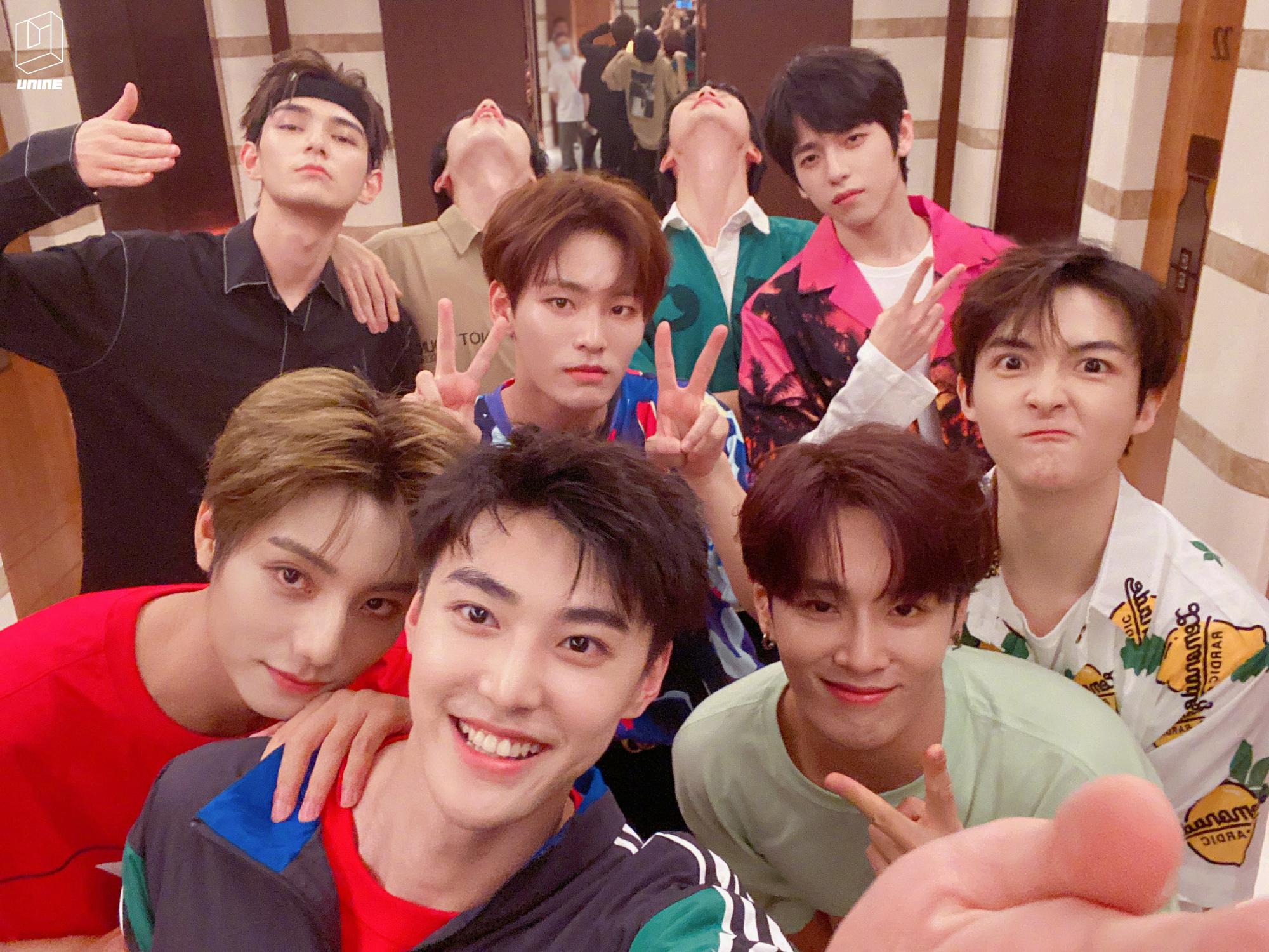 unine合拍解散照