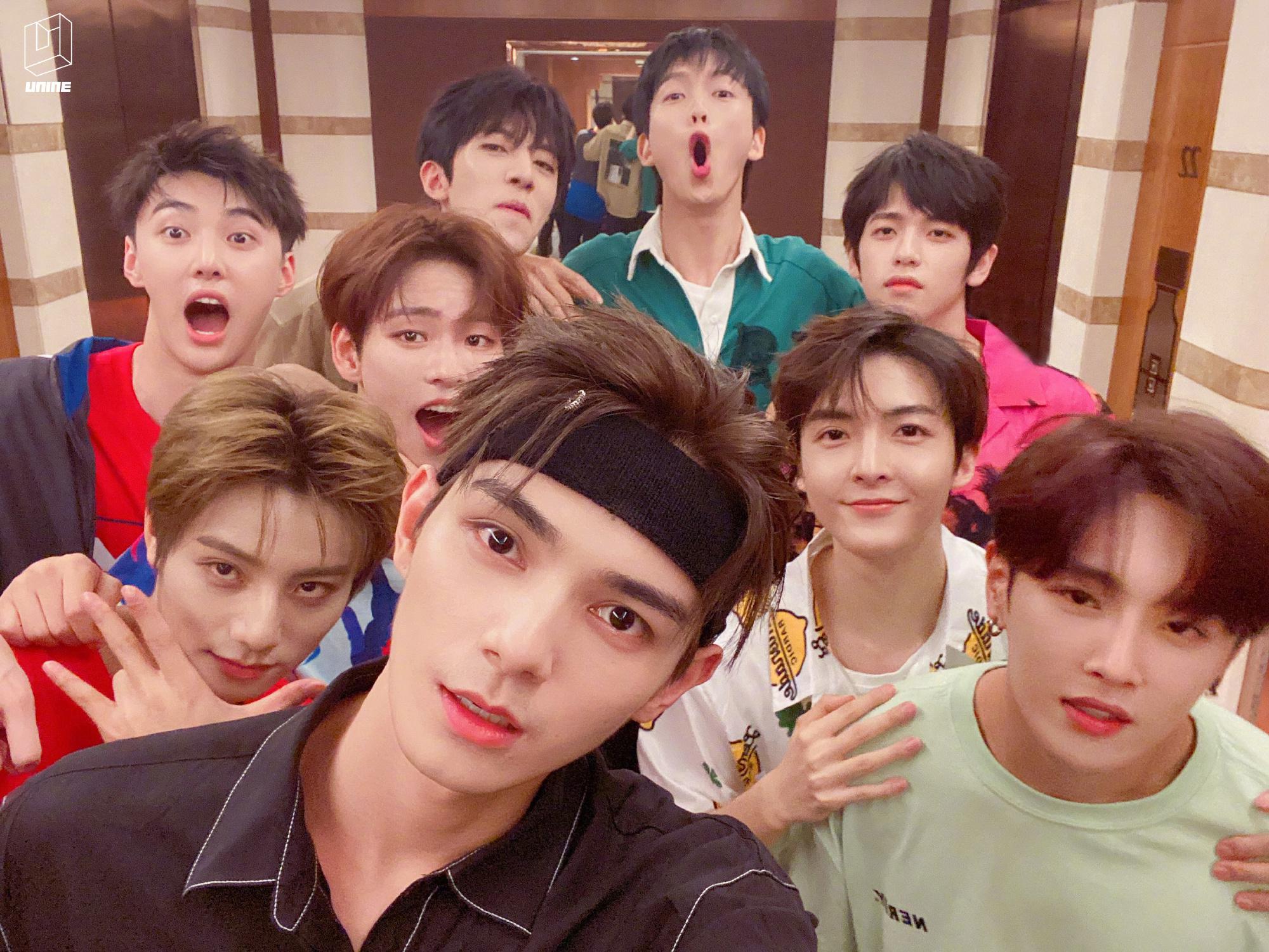 unine合拍解散照