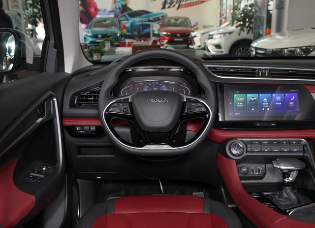 东风风神ax7 pro上市,起步12.39万,采用全新车标红线条点缀