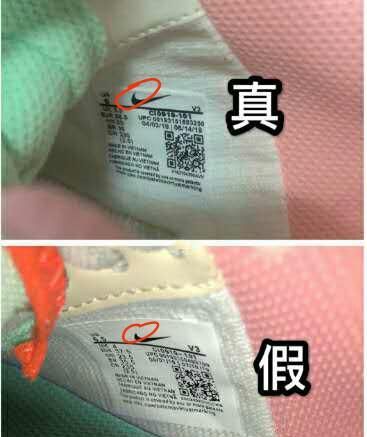 的,而且它的走线上稀疏明显,材质本身还有颜色也和real有很大的区别