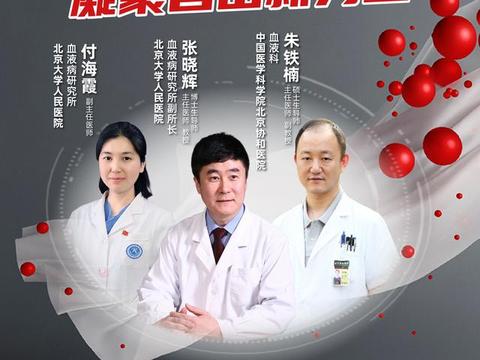 直播 Itp Week 无畏itp束缚 凝聚自由新力量