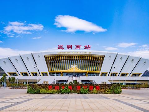 昆明发布云南旅游消费参考三亚重点监管整治旅游市场12类行为