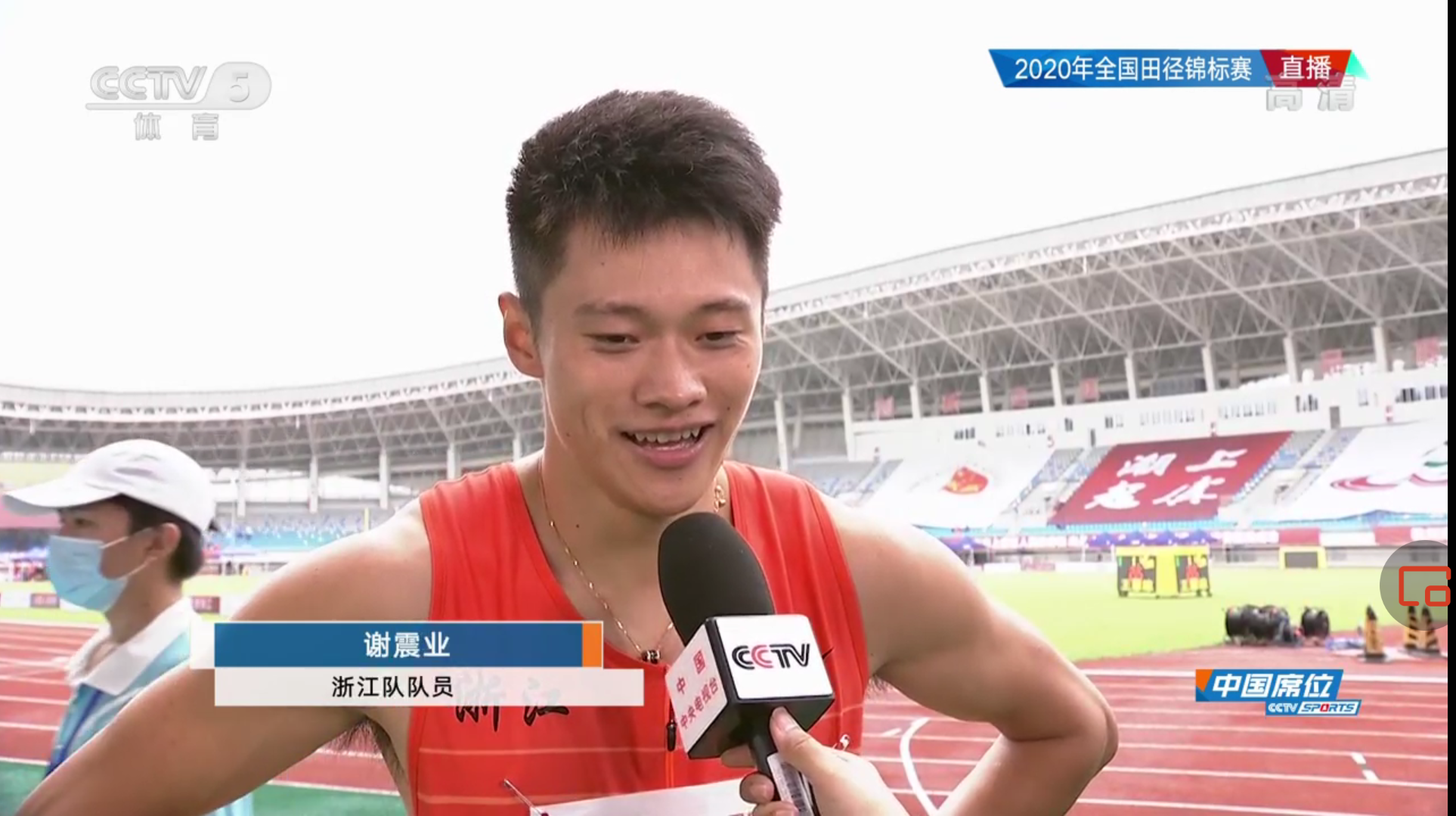 9秒96!百米9秒89名将逆转斩获第四冠 水平远超谢震业全锦赛成绩