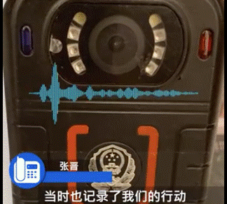 五星级天价酒店夫妻洗澡发现摄像头，酒店方回应：我们在负责监工休闲区蓝鸢梦想 - Www.slyday.coM