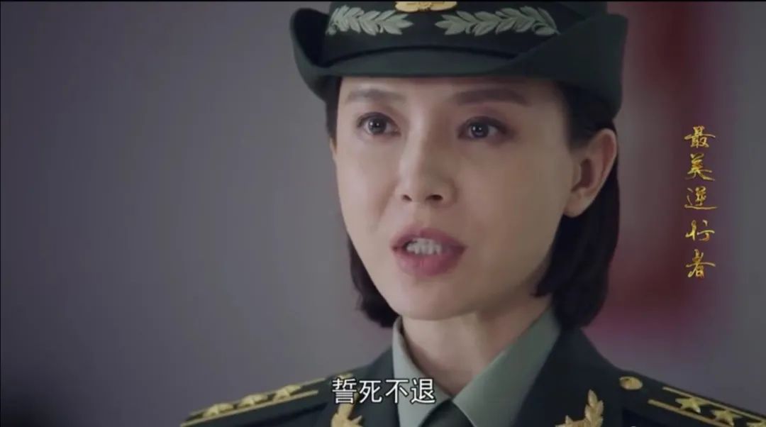 《最美逆行者》开播,陈数军人风范正,任敏演技亮眼哭戏感人