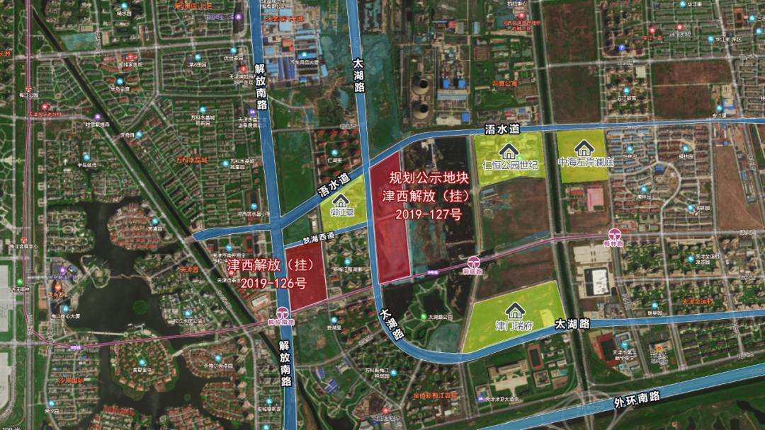 中海新梅江地块规划公示,户均面积140㎡,大改善!