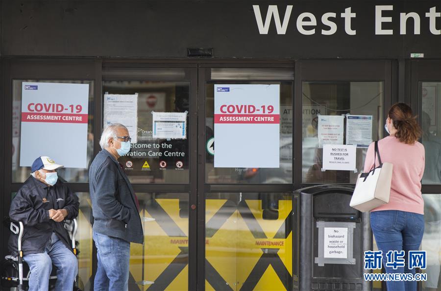 加拿大累计新冠确诊病例超过14万例|新冠肺炎_新浪新闻